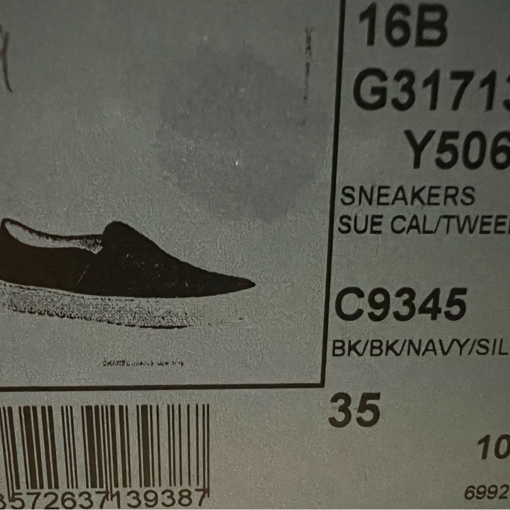 Size 35 Chanel sneakers, box & shoe bags included